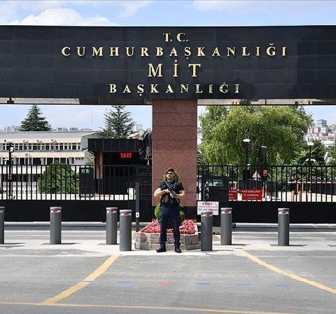 TSK İstihbarat Okulu Ankara