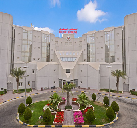 Bahreyn Askeri Hastanesi